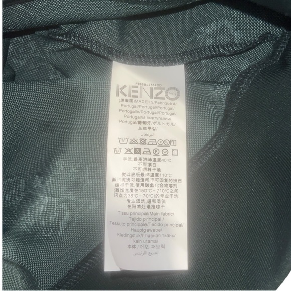 Kenzo Cheongsam Track Jacket - Picture 6 of 7